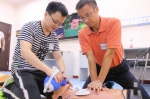 附属上海市第五人民医院美国心脏协会（AHA）心血管急救培训中心挂牌成立 - 复旦大学