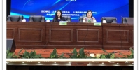 2017年度上海市家庭教育指导者培训班日前举行 - 上海女性