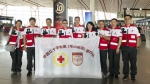 华山医院响应号召、组建援外医疗队前往瓜达尔港开展医疗建设 - 红十字会