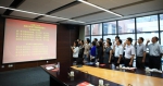 学校召开新任处级领导干部廉政教育会议 - 上海理工大学