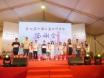 【院部来风】我校志高社团圆满完成“第七届上海公益伙伴日”志愿服务工作 - 上海理工大学