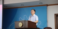 中国科协第318次青年科学家论坛在我校举行 - 华东理工大学