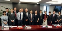 上海市商务委与英国诺丁汉市政厅建立经贸合作关系 - 上海商务之窗