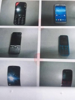 徐某有近10部手机，背后贴着不同人的手机号，以应付不同人的来电。 - 新浪上海