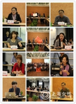 “筑梦飞翔 创享未来”2017年上海女性创业大赛训练营开营 - 上海女性