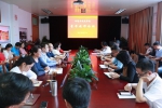 【院部来风】环建学院举办首期青年教师论坛 - 上海理工大学