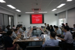 中国城市社会的文化自觉与道路自觉学术研讨会在我校举办 - 上海财经大学