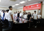 宁夏师范学院来我校交流学习 - 上海电力学院