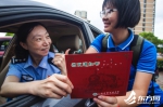 上海警花资助聋哑孩子12年：想给她一个发展机会 - 上海女性