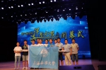 我校学生在第六届全国海洋航行器设计与制作大赛中获全国一等奖 - 上海海事大学