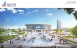 徐家汇体育公园9月已开工建设 新建综合体将达6万平米 - Sh.Eastday.Com