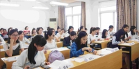 上外举办2018年上半年汉语教师志愿者第一批选拔考试 - 上海外国语大学
