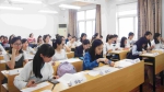 上外举办2018年上半年汉语教师志愿者第一批选拔考试 - 上海外国语大学
