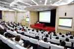 学校举行审核评估专题学习报告会 - 上海理工大学
