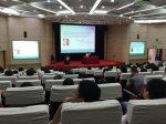 九届全国政协常委、上海交通大学讲席教授刘西拉到我校做专题讲座 - 上海理工大学
