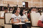 朱民校友回校演讲 鼓励复旦学子相信未来、相信自己 - 复旦大学