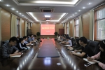 【院部来风】基础学院全体工作会议顺利召开 - 上海理工大学