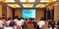 我校举办能源转型与电力体制改革学术论坛 - 上海电力学院