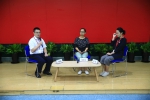 长三角高校新媒体联盟成立大会暨首届论坛在我校召开 - 上海财经大学