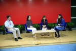 长三角高校新媒体联盟成立大会暨首届论坛在我校召开 - 上海财经大学
