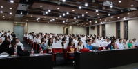 国际经贸热点纵谈——上财“学者·学问·学派”论坛第二期举行 - 上海财经大学