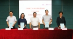 2017年学校文明校园创建工作推进会举行 - 上海理工大学