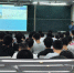【院部来风】材料学院召开2016级学士导师双选大会 - 上海理工大学