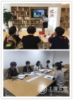 松江区妇联组织开展社会化运作2017年区妇女儿童发展和家庭服务项目督查指导工作 - 上海女性