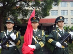 学校举行“庆国庆，贺校庆”升旗仪式 - 上海财经大学