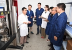 王浩伟团队通过拉伸试验机测试陶铝新材料的静态力学性能。 - 上海交通大学