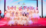 我校大学生舞蹈团助力2017年上海市大学生旅游节开幕式 - 上海电力学院