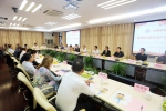中国康复医学会行业座谈会在我校举行 - 上海理工大学