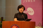 第八届中日韩女科学家论坛在校召开 - 东华大学