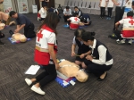 红十字应急救护技能培训在人民大厦开展 - 红十字会