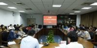 学校召开学习“习近平在上海”系列报道师生座谈会 - 上海财经大学