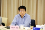 学校召开内控体系建设项目启动会 - 上海理工大学