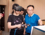【媒体报道集锦】我校打造VR实训体验课受媒体关注 - 华东理工大学