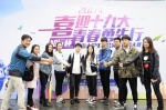 我校3支暑期社会实践代表队参加“知行杯”上海市决赛 - 上海海事大学