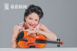 国际知名小提琴家姚珏 - 上海女性