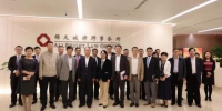 上海市司法局召开律师服务“一带一路”座谈会 鼓励律师 “走出去” - 司法厅
