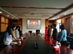 上海财大师生员工热切关注十九大 多种形式积极收看开幕盛况 - 上海财经大学
