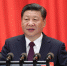 中国共产党第十九次全国代表大会在北京隆重开幕 - News.Online.Sh.Cn
