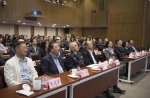 上海市司法行政系统集中组织收看党的十九大开幕会 - 司法厅