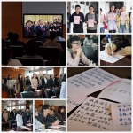【院部来风】版艺学院学生自发组织观看十九大开幕式 - 上海理工大学