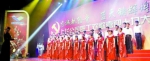 沪市民以多种方式表达对十九大召开的热切期盼 - 上海女性