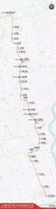 上海轨交15号线首座车站主体结构封顶 未来将纵贯5个区 - Sh.Eastday.Com