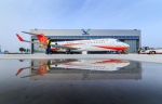 第三架ARJ21交付成都航空公司 首次通过租赁形式运营 - Sh.Eastday.Com