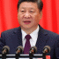 中国共产党第十九次全国代表大会在北京隆重开幕 - 科学技术委员会