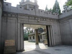 上海这29处全国重点文物保护单位 你去过多少处 - Sh.Eastday.Com