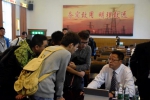 国家电网公司2018年订单培养宣讲会在我校举行 - 上海电力学院